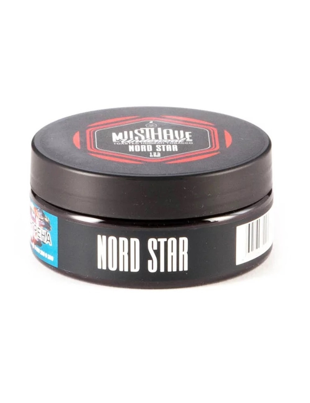 Nord star